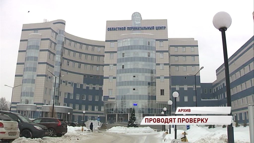 Департамент здравоохранения и следственный комитет проводят проверку по факту смерти двойняшек