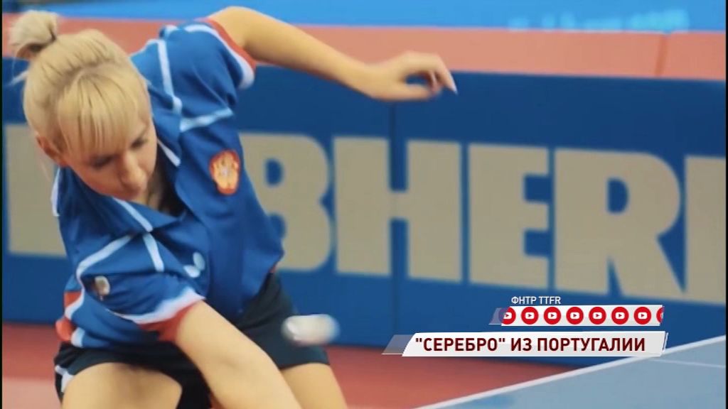 Мария Маланина стала серебряным призером чемпионата Европы