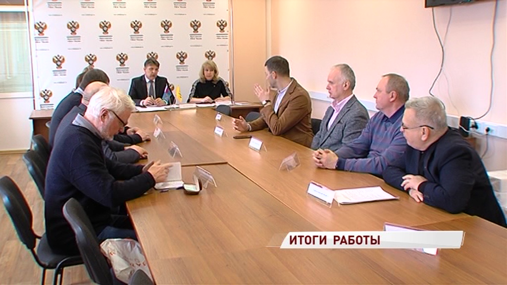 Ярославские антимонопольщики подвели итоги прошлого года