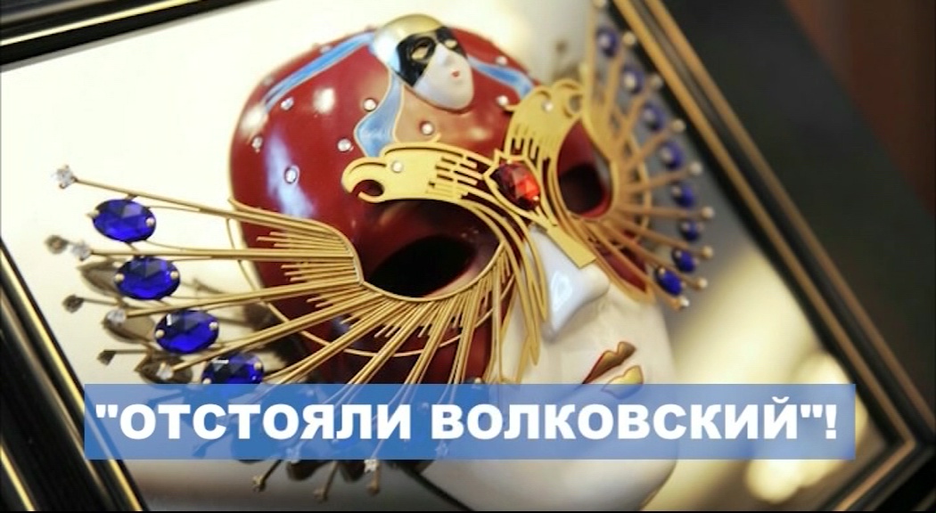 Объединять или не объединять? Разбираемся в подробностях громкого театрального скандала