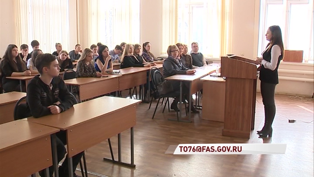 УФАС подключило студентов к охоте за незаконной рекламой