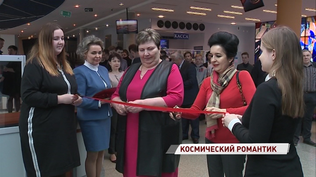 В планетарии открылась выставка, посвященная российскому академику космонавтики Виктору Плакиде