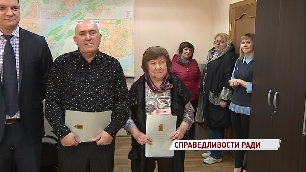 Дети жертв политических репрессий получили сертификаты на улучшение жилищных условий
