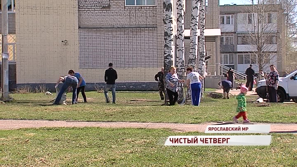 Жители области вышли на субботник в преддверии Пасхи