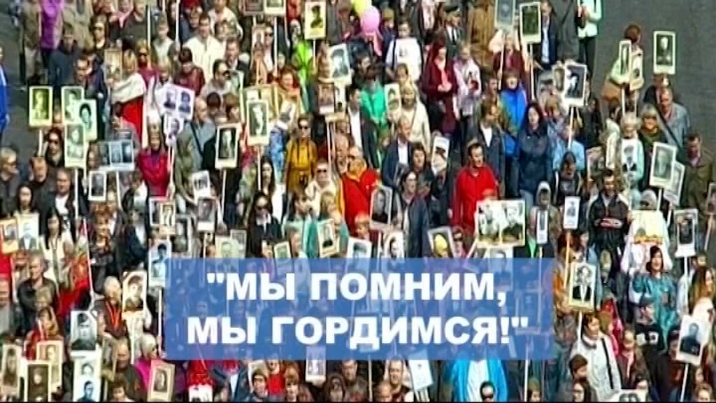 В память о тех, кто не дожил до сегодняшнего дня: рассказываем все об акции «Бессмертный полк»