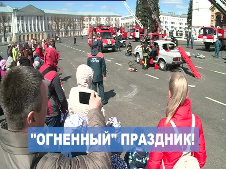 Пожарные России отмечают профессиональный праздник