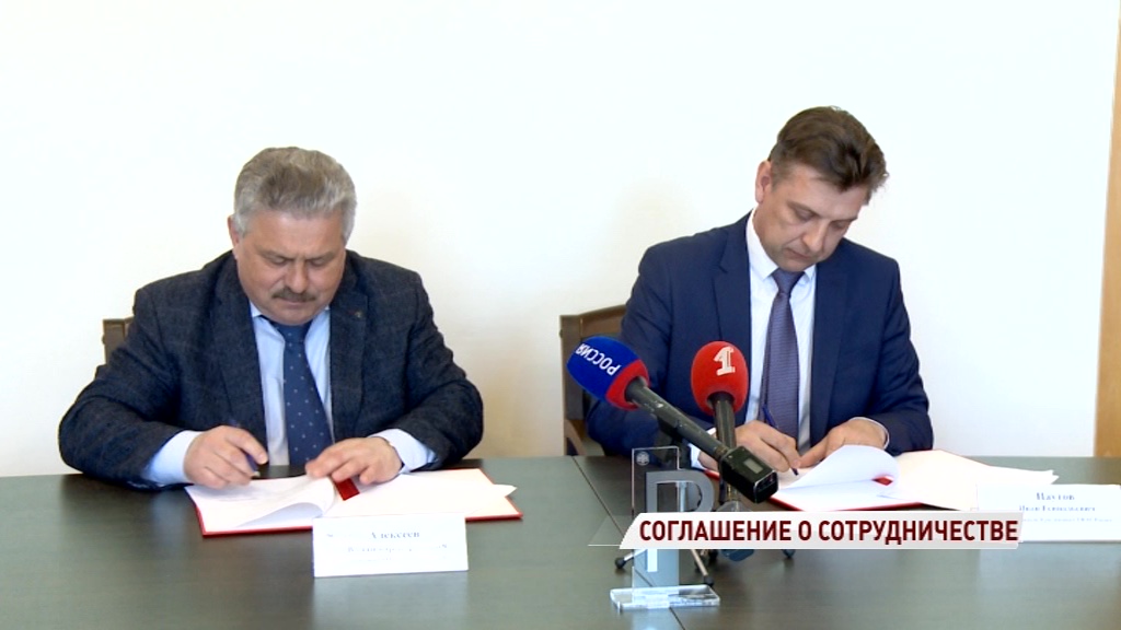 За рекламой финансовых услуг будут следить пристальнее