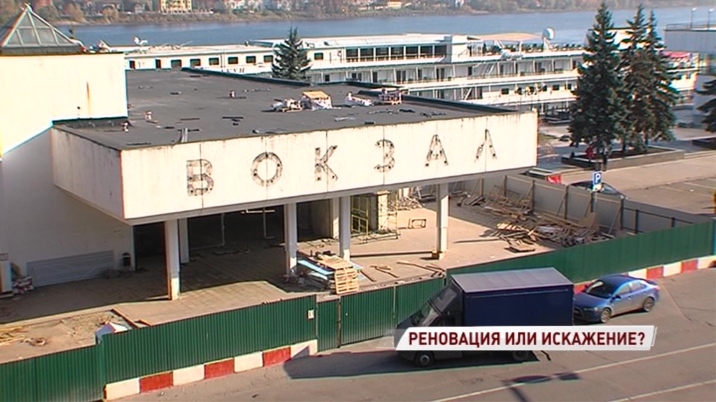 Собственник и пользователь речного вокзала по решению суда оштрафованы на 100 тысяч рублей каждый