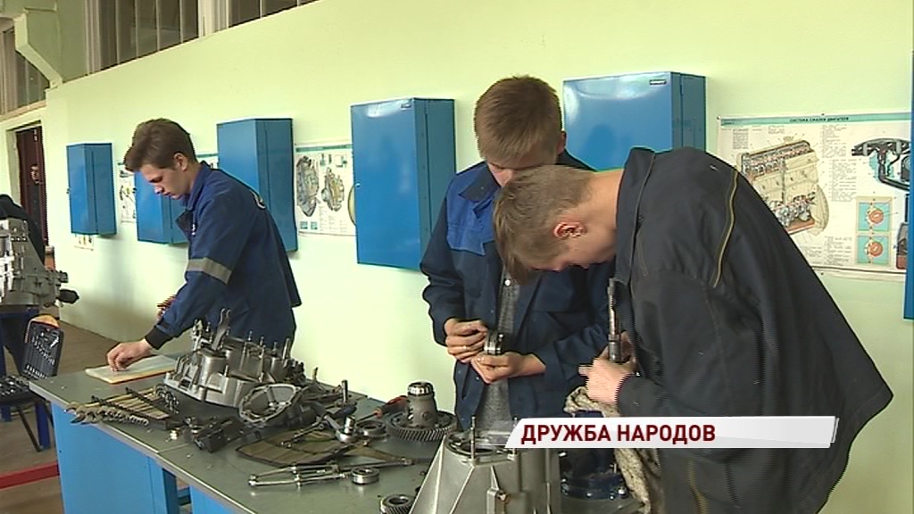 В ярославский политехнический колледж №24 прибыла немецкая делегация