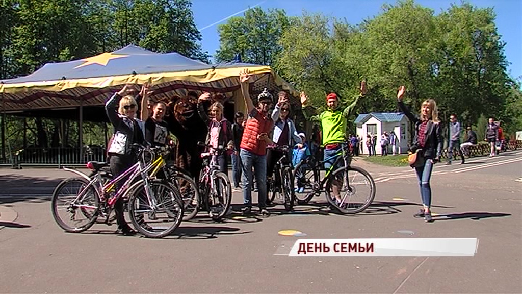 Ярославцы отпраздновали День семьи в парке на Даманском острове
