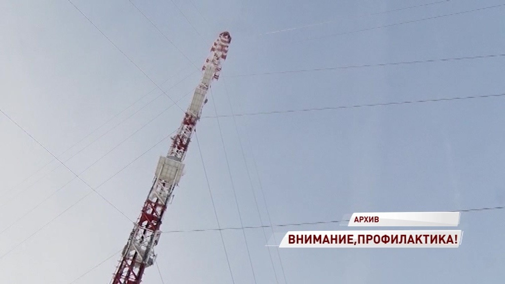 В среду прекратится вещание местных каналов