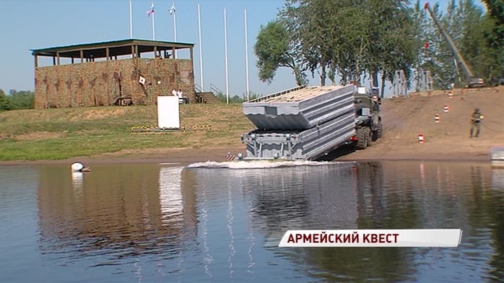 В Ярославль прибыли военные со всей России побороться за звание отличника ж/д войск