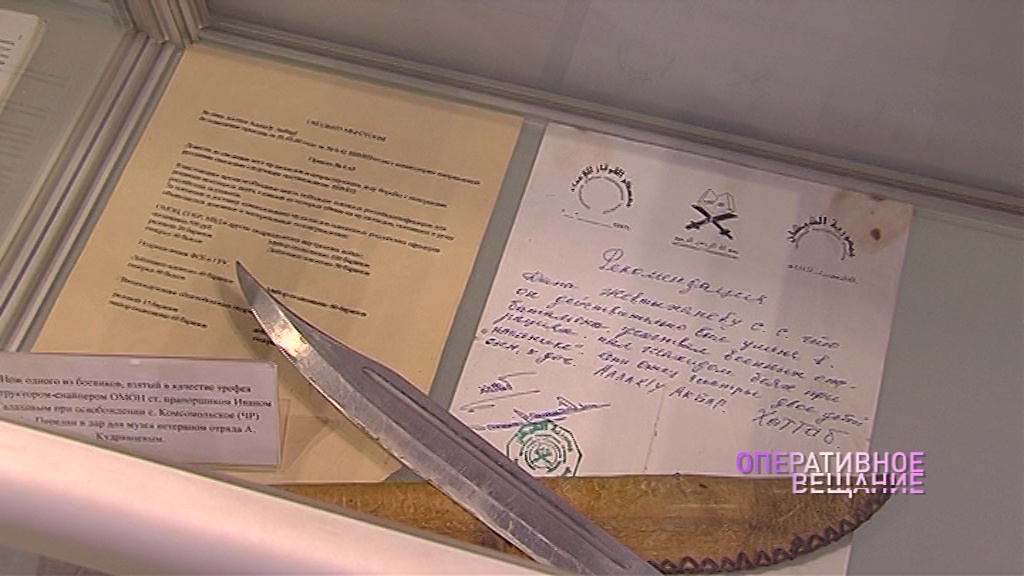 На базе ярославского ОМОНа вспоминали погибших при исполнении бойцов