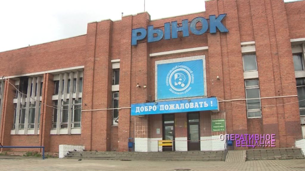 Предпринимателям с Дзержинского рынка предложат места в других местах