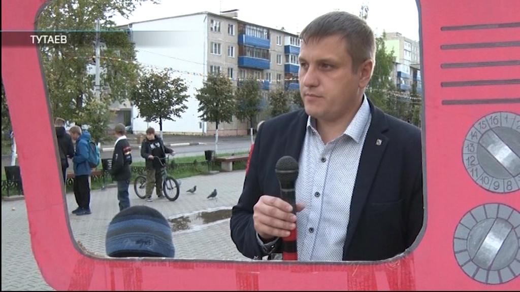Программа 