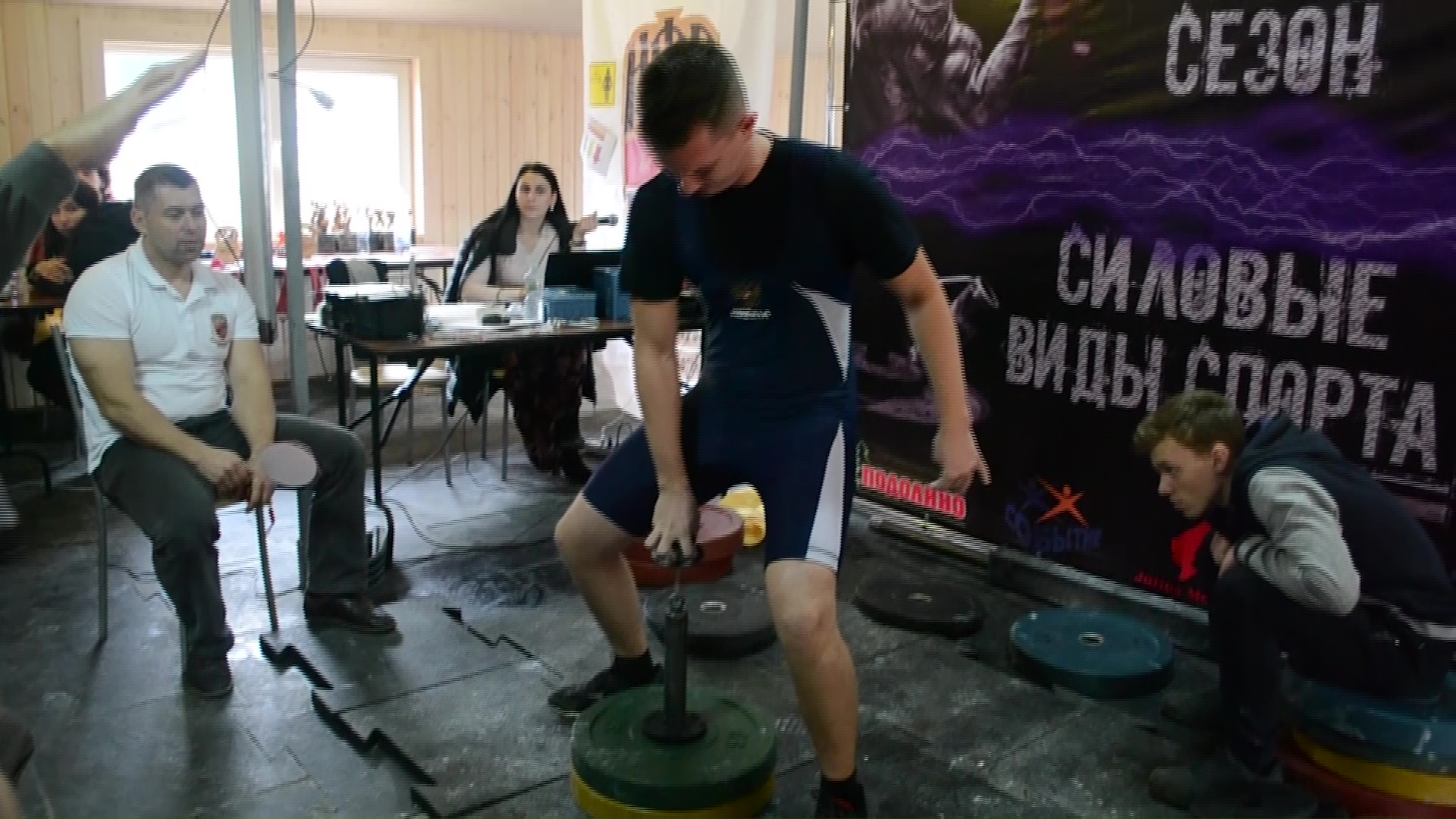 На силовом турнире в Ярославле установили два мировых рекорда