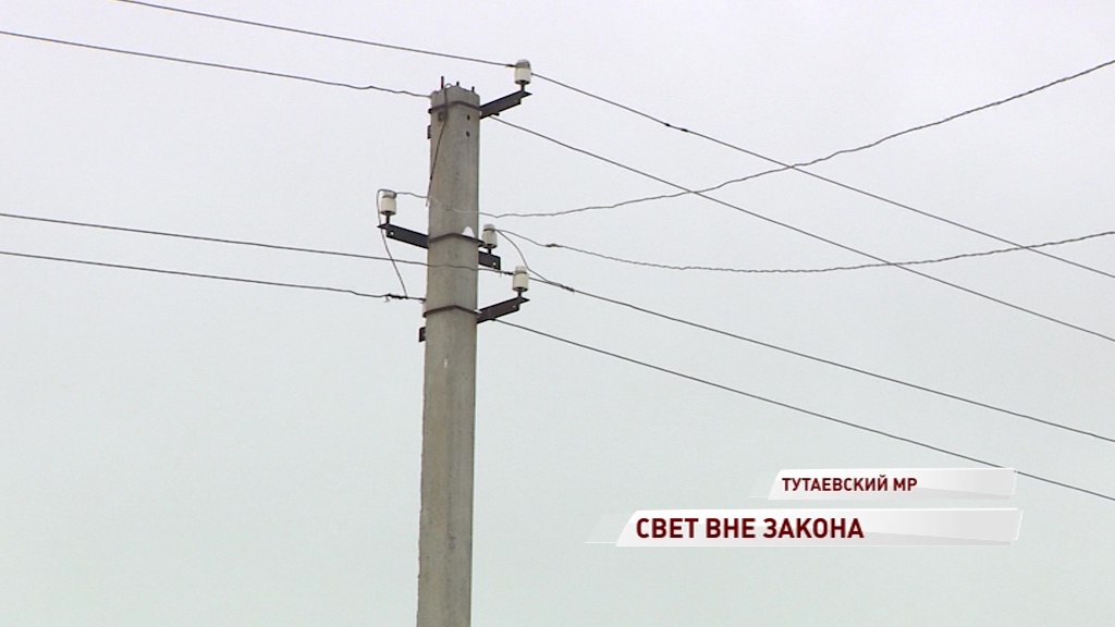 Энергетики провели рейды по похитителям электричества в обход счетчиков