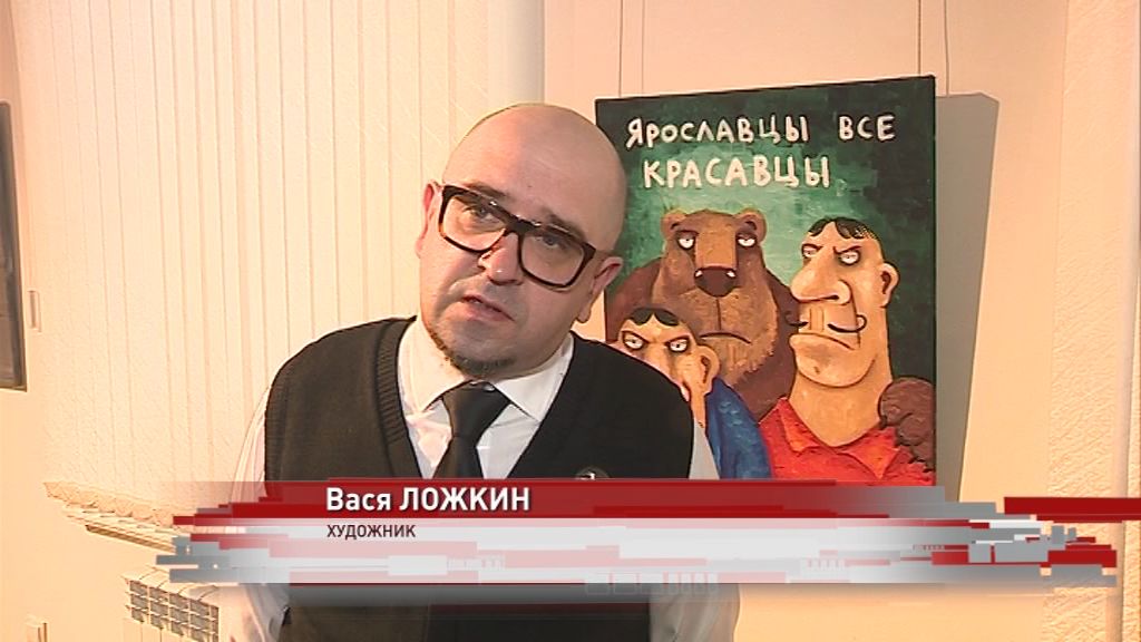Известный российский художник решил открыть в Ярославле чебуречную