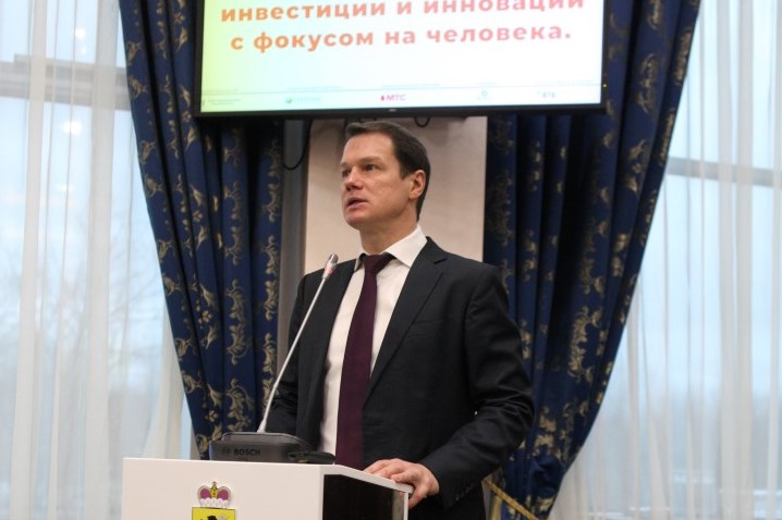 На Ярославском инвестиционном форуме подписано 5 соглашений по реализации в регионе различных проектов