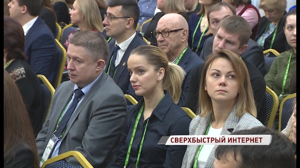 Еще быстрее: в Ярославской области запустят 5G интернет