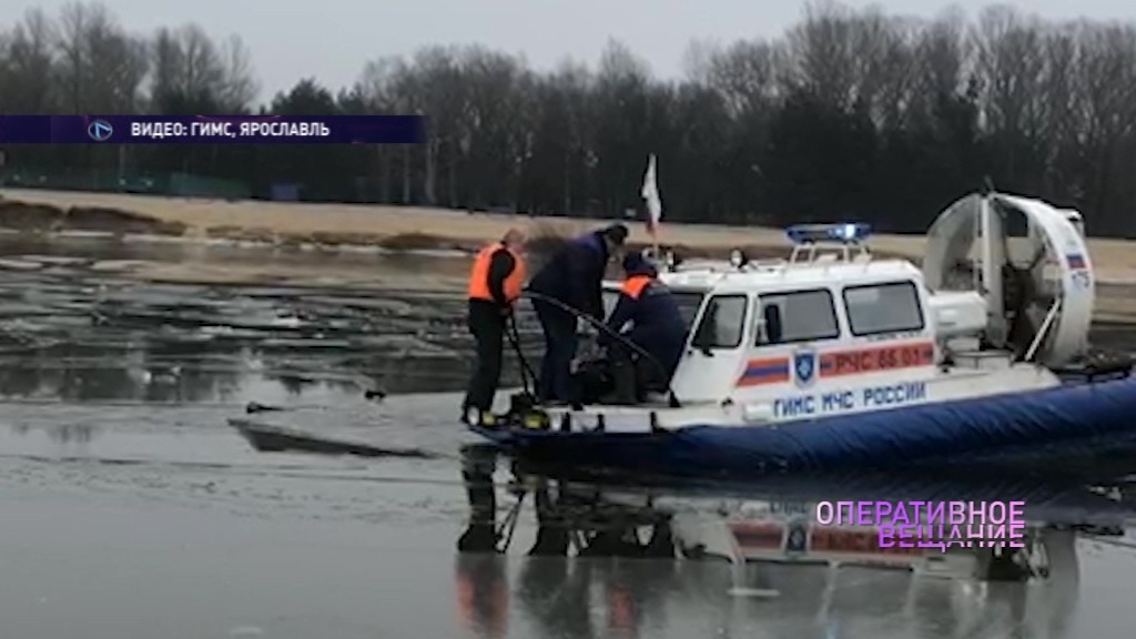 Любитель зимней рыбалки провалился под лед на Которосли