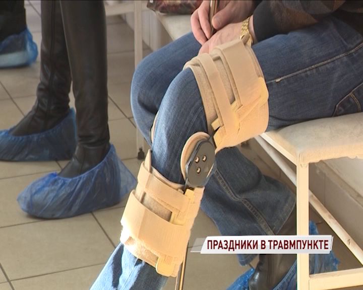 За праздники в травмпункт Соловьевской больницы обратилась почти тысяча ярославцев