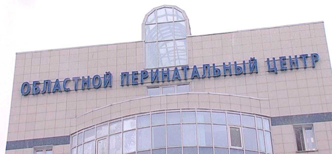 В новогоднюю неделю в областном перинатальном центре родились 83 ребенка