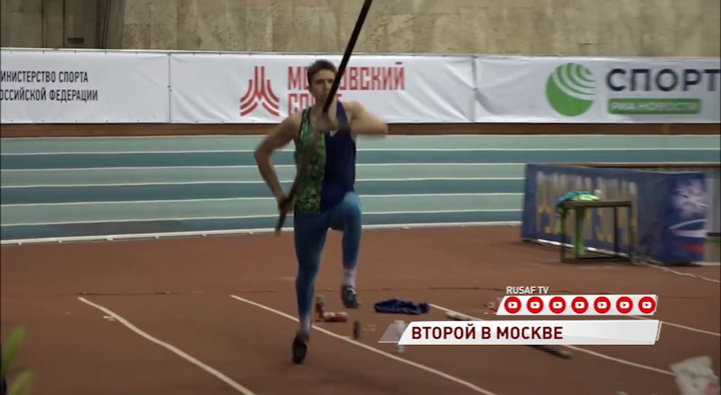 Ярославский шестовик стал призером «Русской зимы»