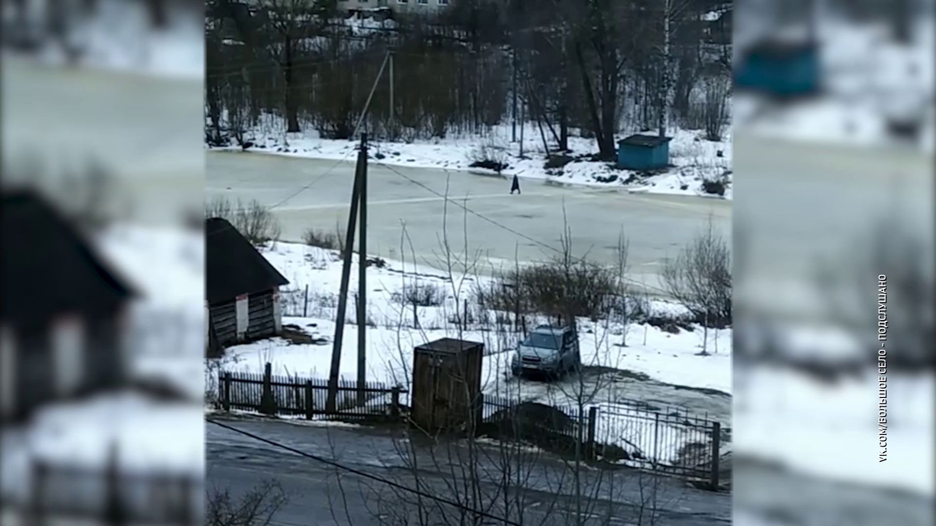 В Большом селе жители переходят реку по тонкому льду