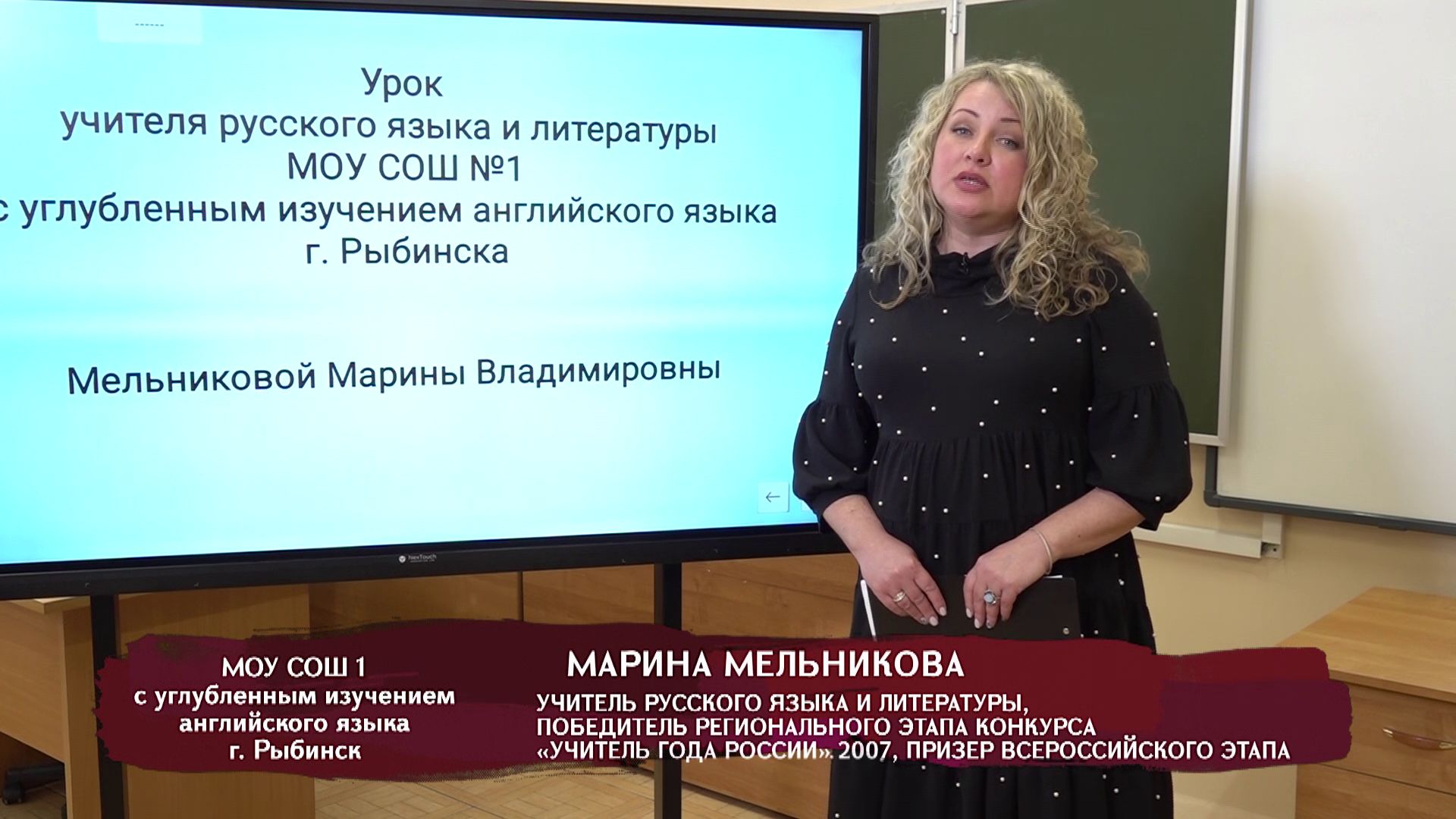 Телеуроки. Марина Мельникова. Анализ стихотворения М. И. Цветаевой.
