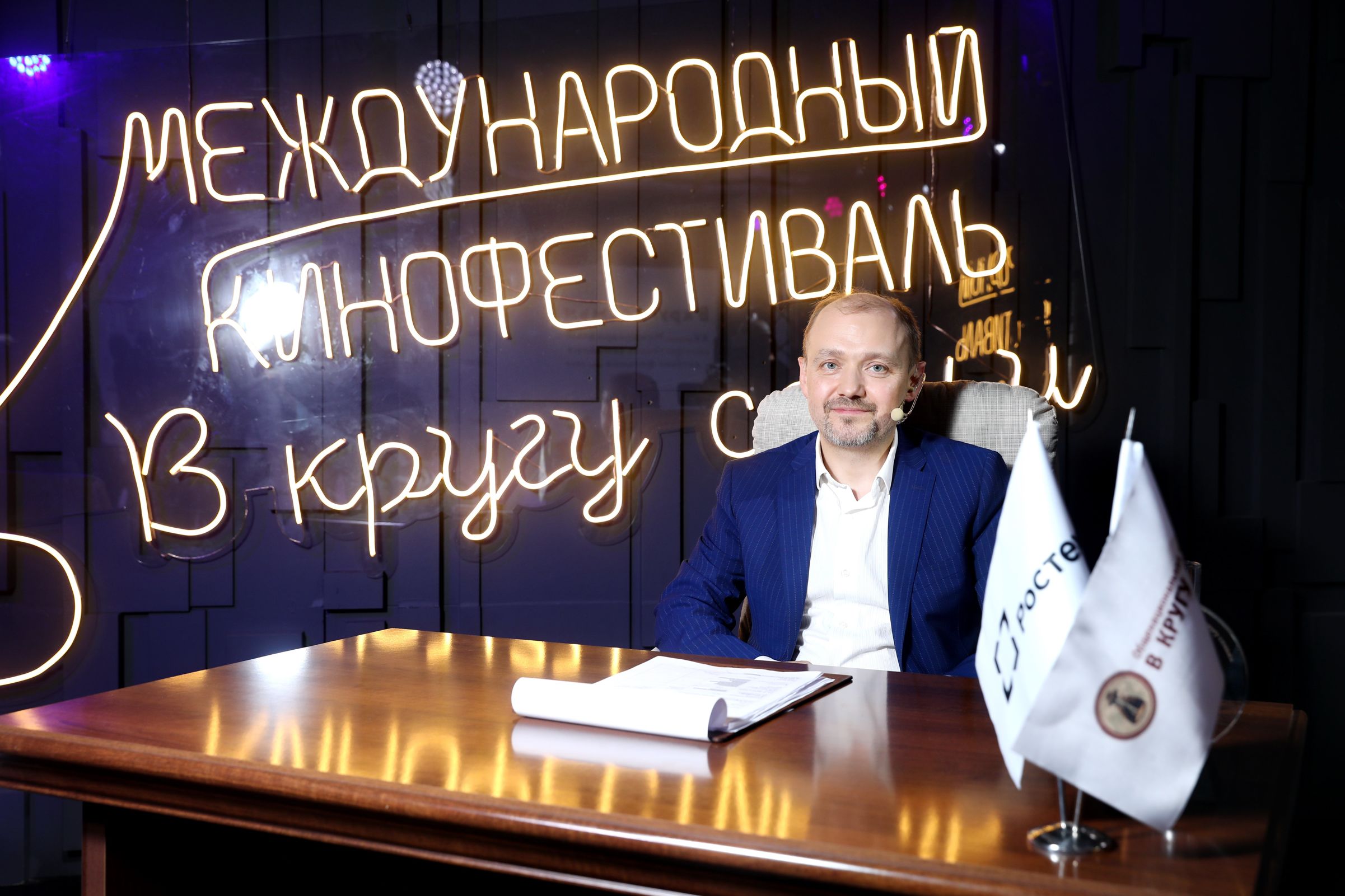 Стартовал ХV Международный кинофестиваль «В кругу семьи»!