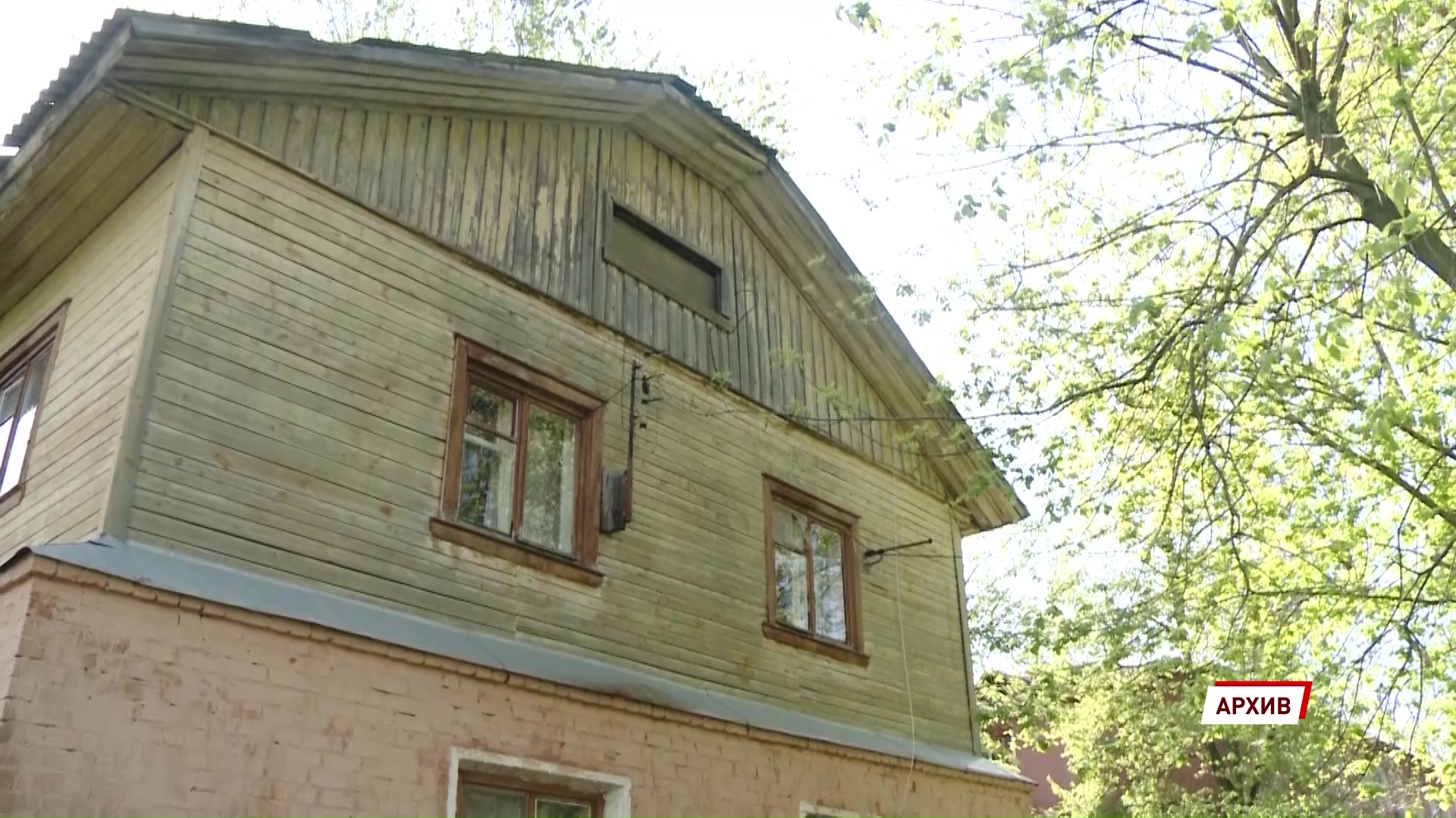 В Ярославской области выполнили половину годового плана по расселению авариек