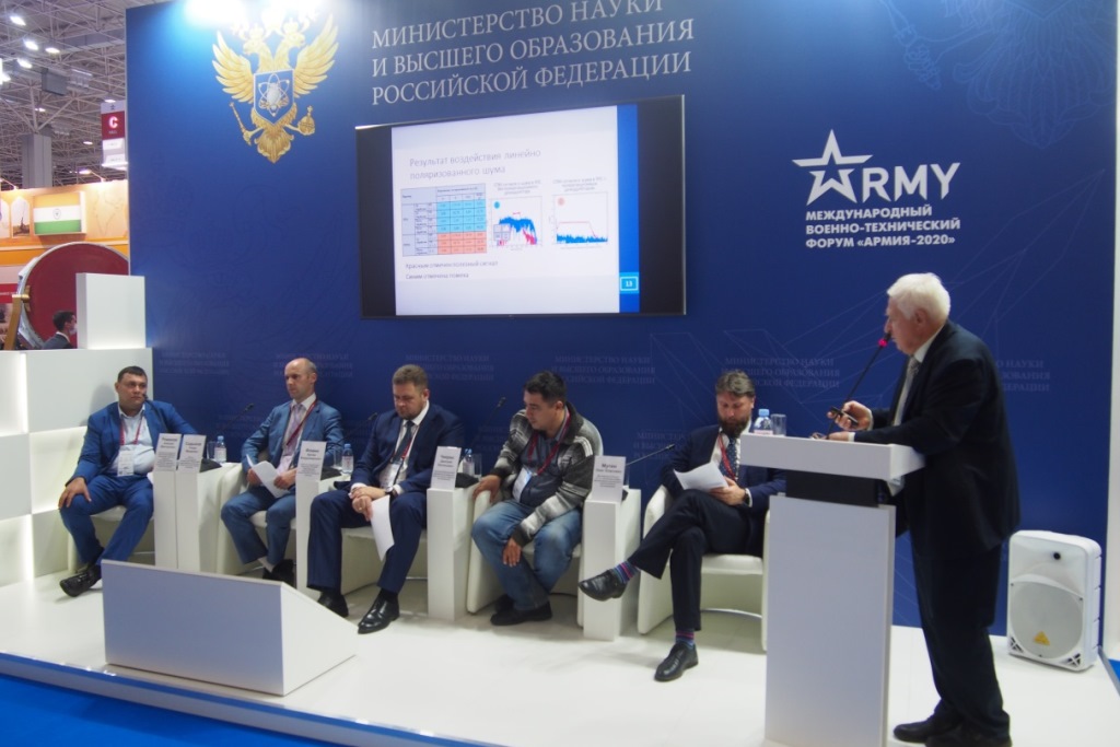 Разработки научной лаборатории ЯрГУ представили на международном форуме
