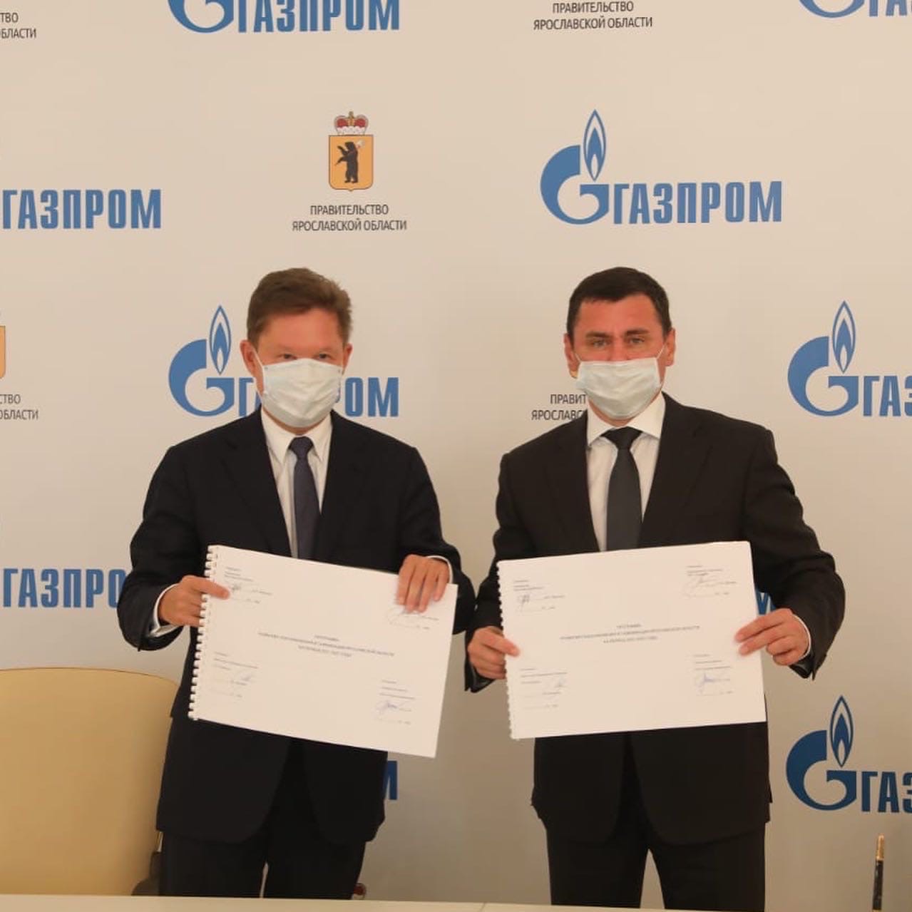 Дмитрий Миронов: в 2021-2025 «Газпром» вложит в Ярославскую область в 13 раз больше, чем за последние четыре года