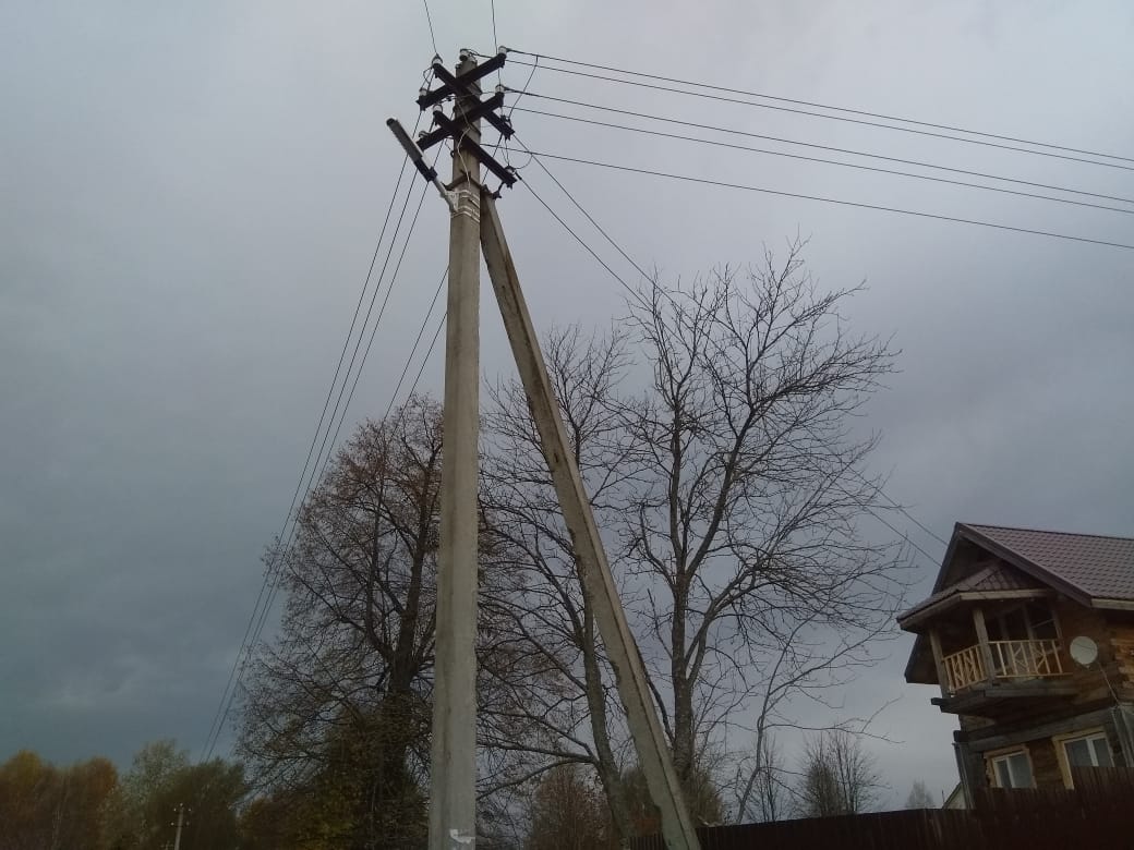 В Ярославской области установят около 20 тысяч современных уличных светильников