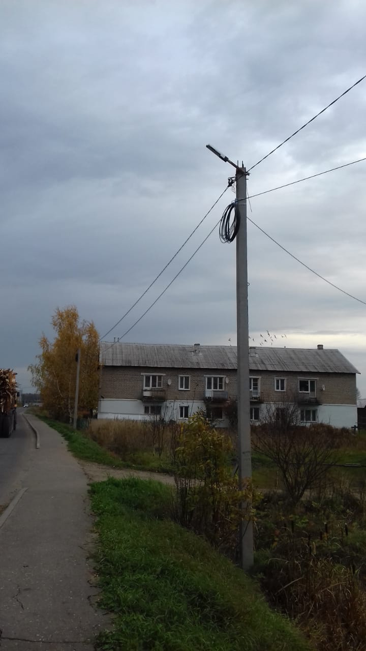 В Ярославской области установят около 20 тысяч современных уличных светильников