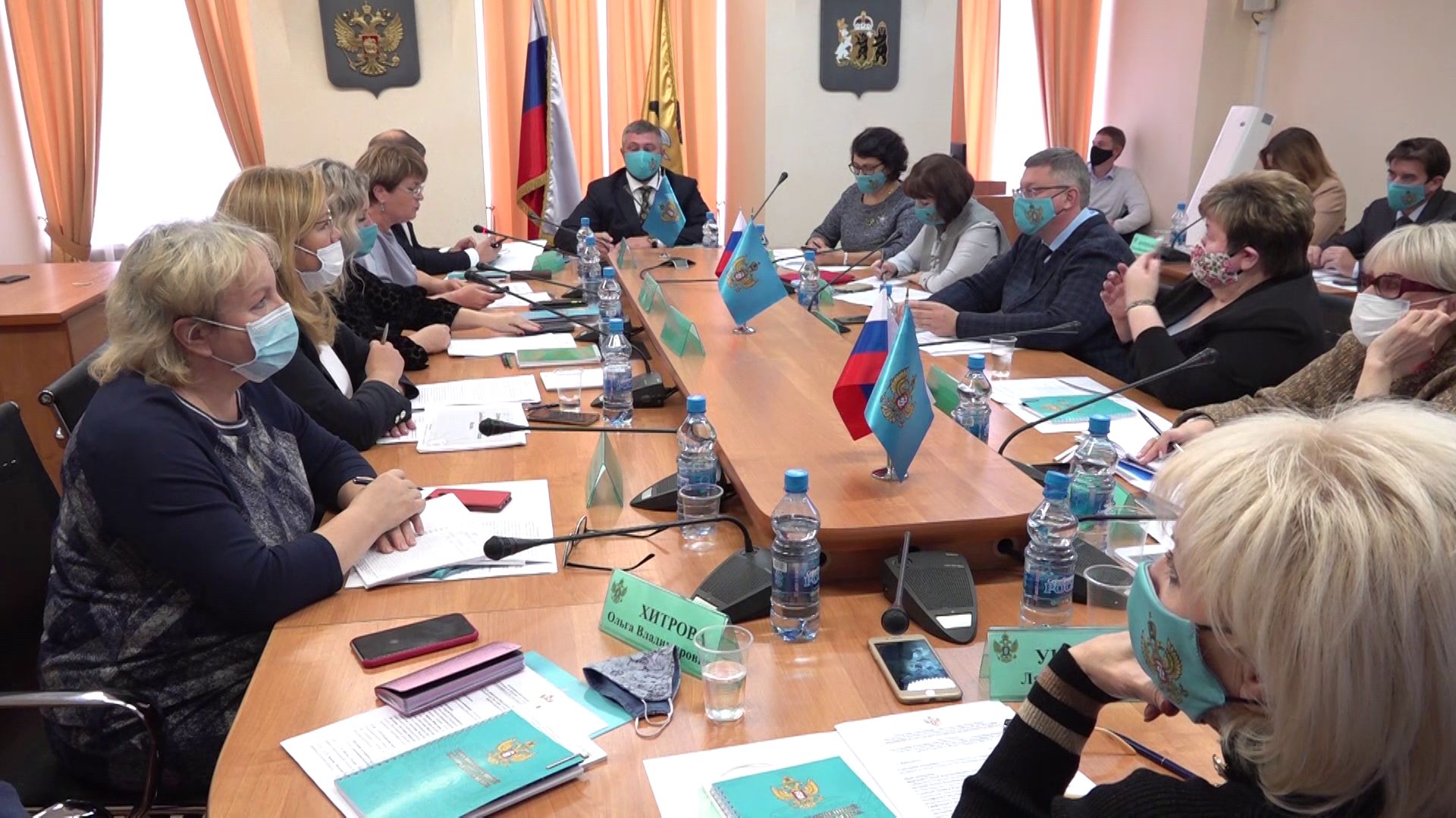 В Ярославле собрались уполномоченные по правам ребенка
