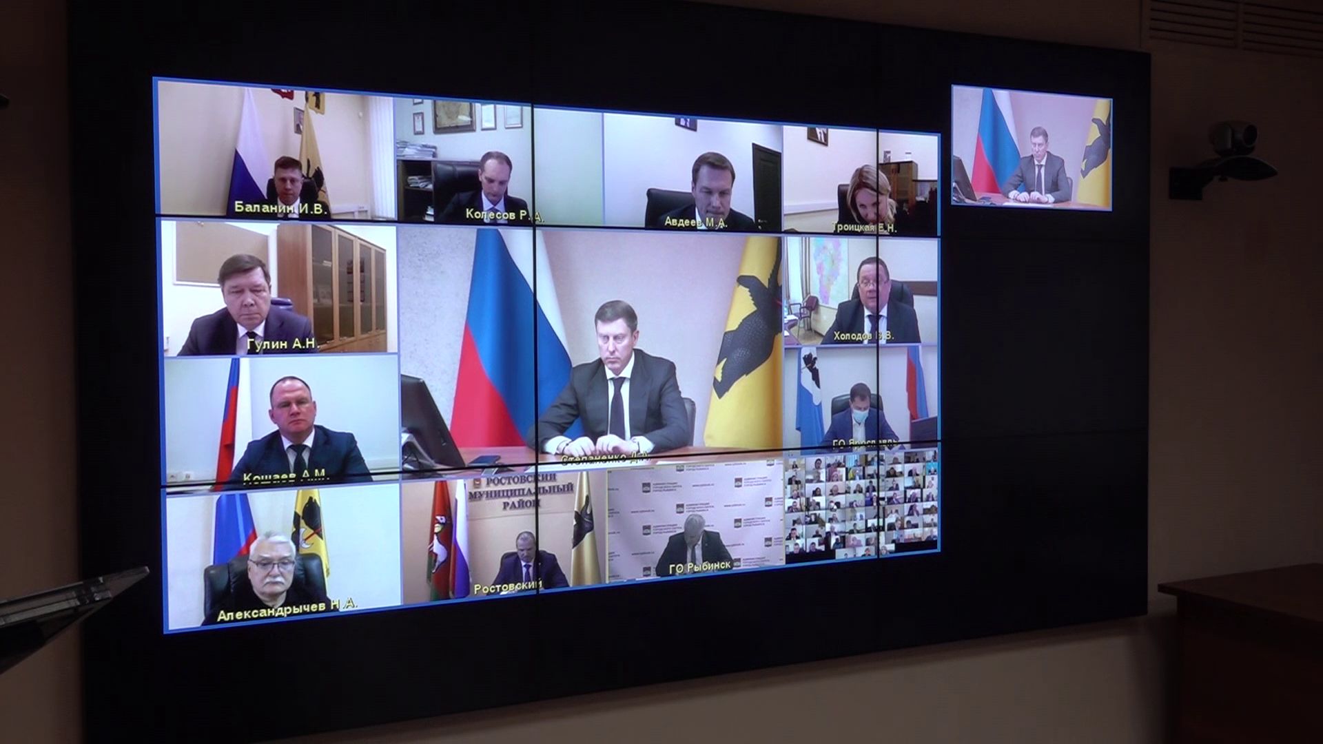 Правительство области обсудило государственный контроль в сфере розничной продажи алкоголя