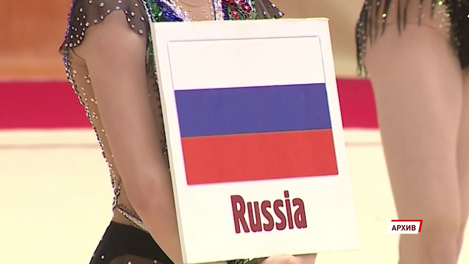 Ярославна выиграла открытый турнир по художественной гимнастике