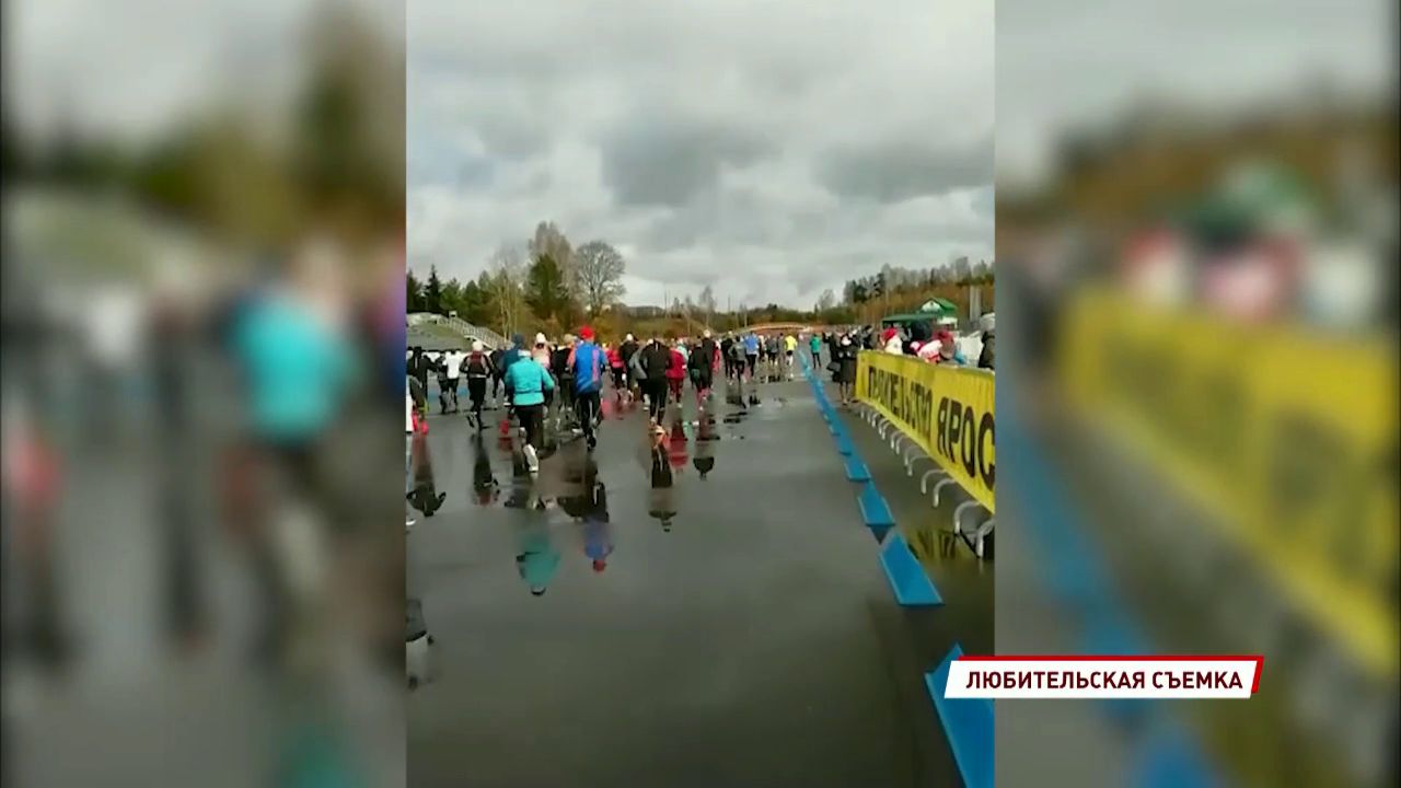 В Демино прошел беговой полумарафон