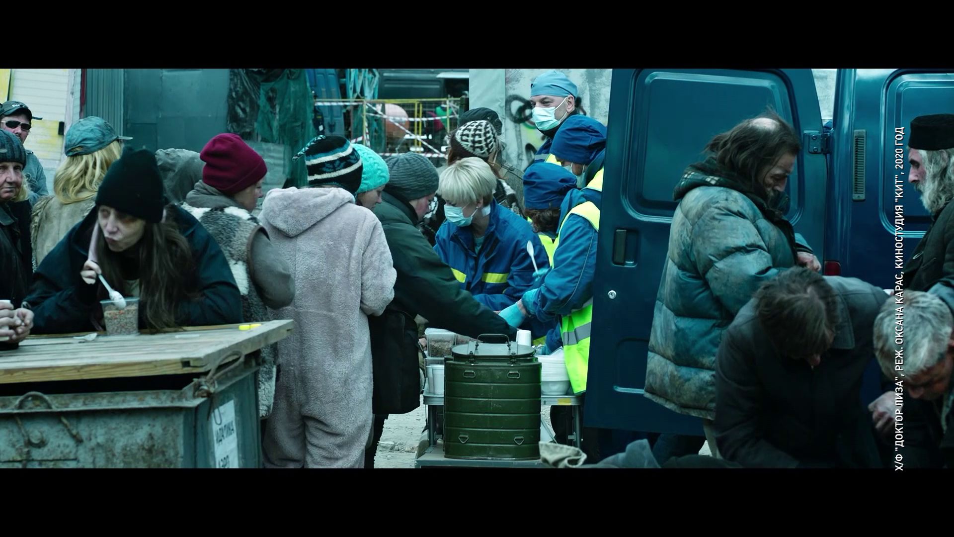 Состоялась премьера фильма «Доктор Лиза»