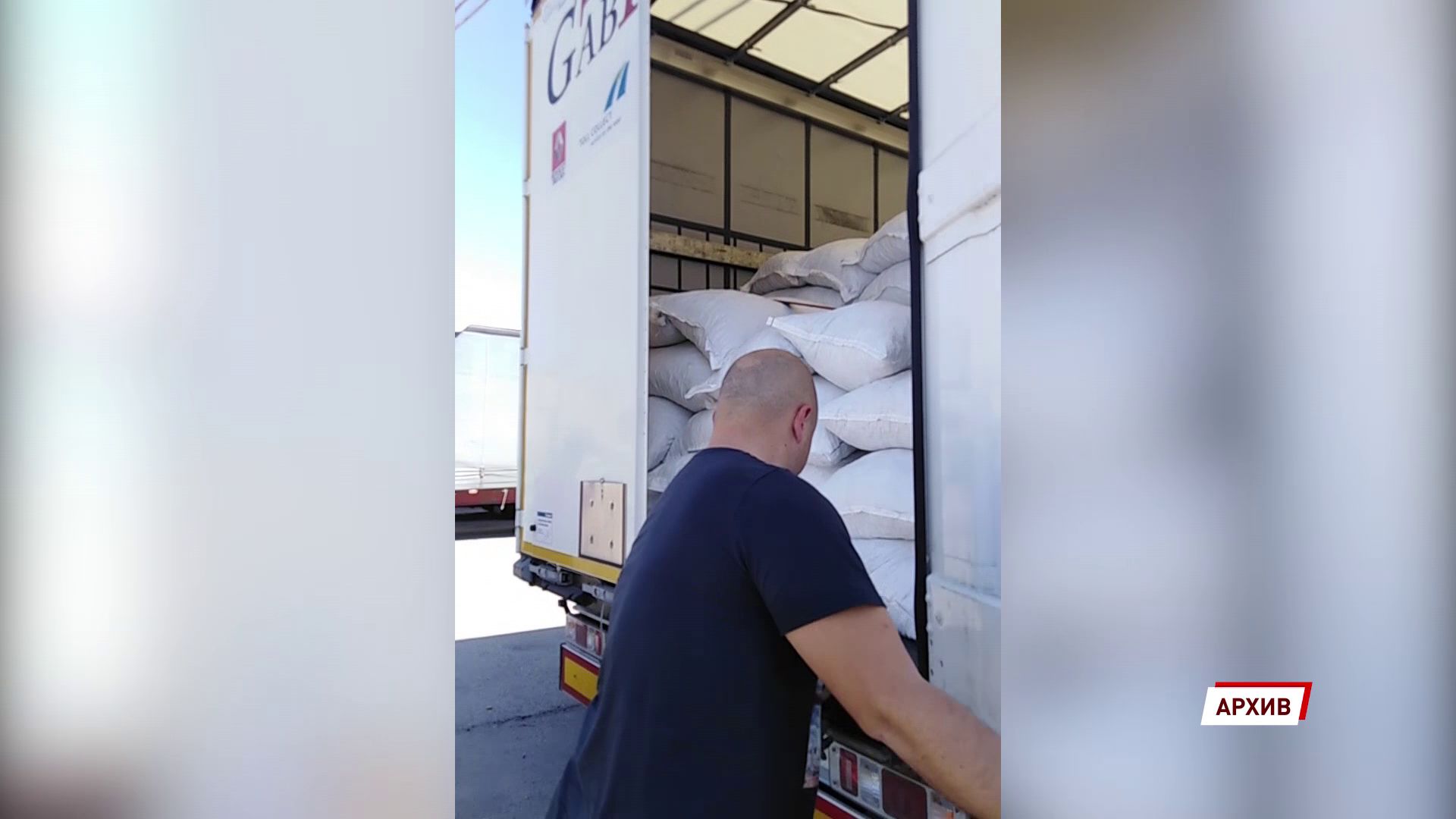 В область ввезли больше тысячи тонн зерна с поддельными документами