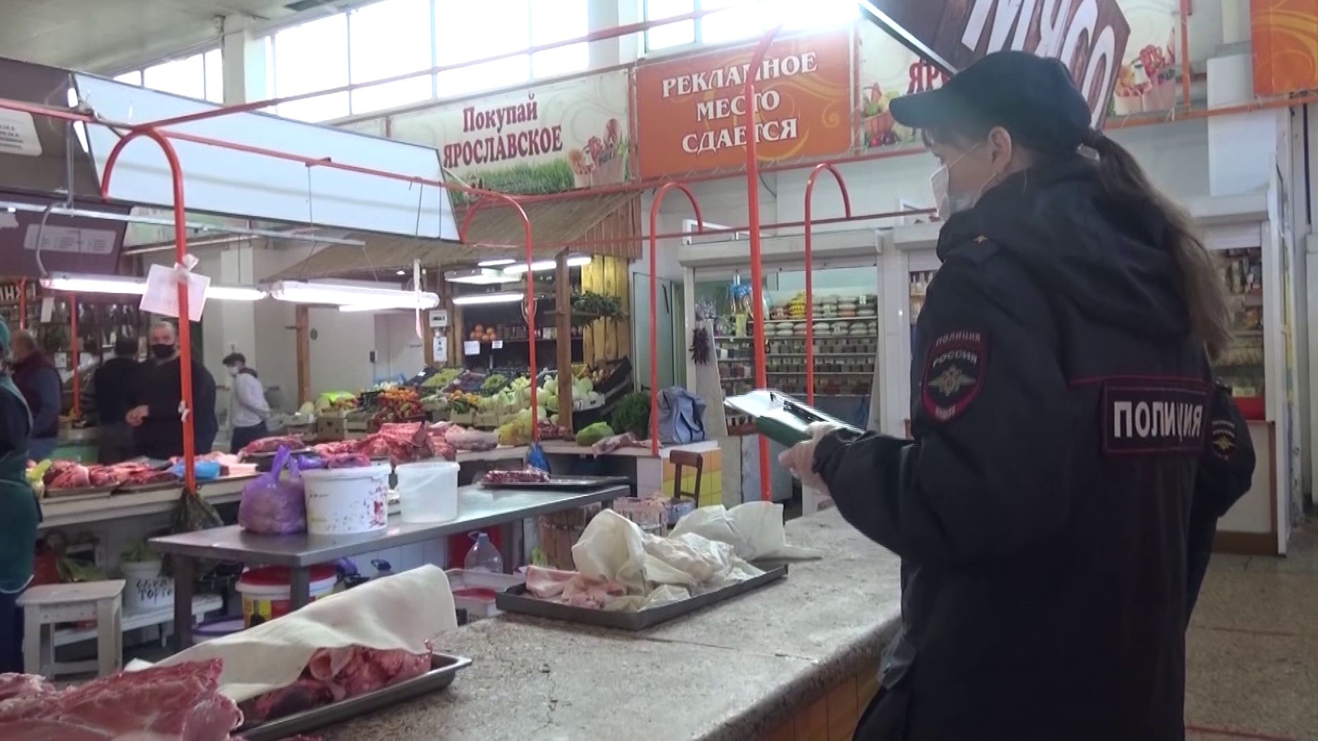 Ленинский рынок ушел с молотка