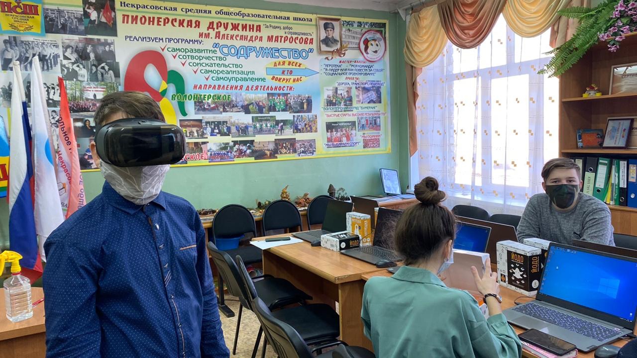 Ярославский детский технопарк впервые прибыл в Некрасовский район