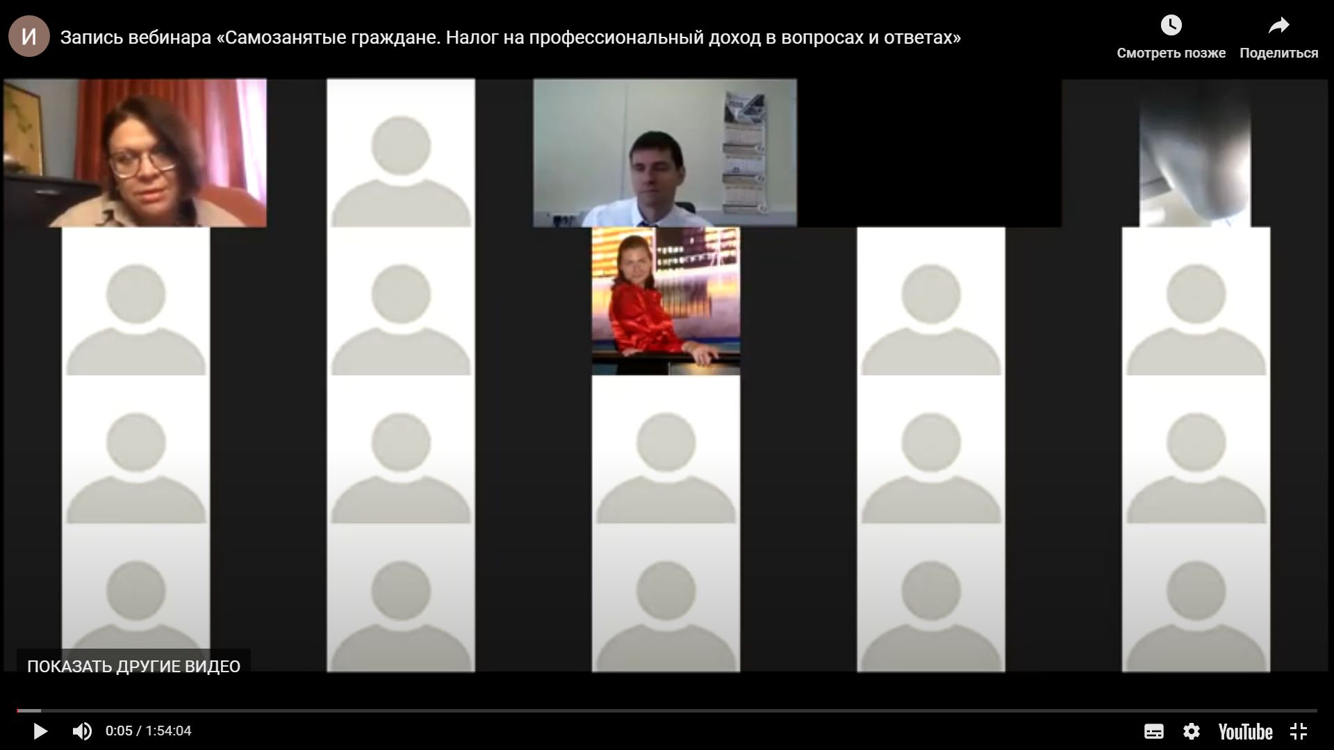 В Ярославской области более 4600 человек зарегистрировались в качестве самозанятых