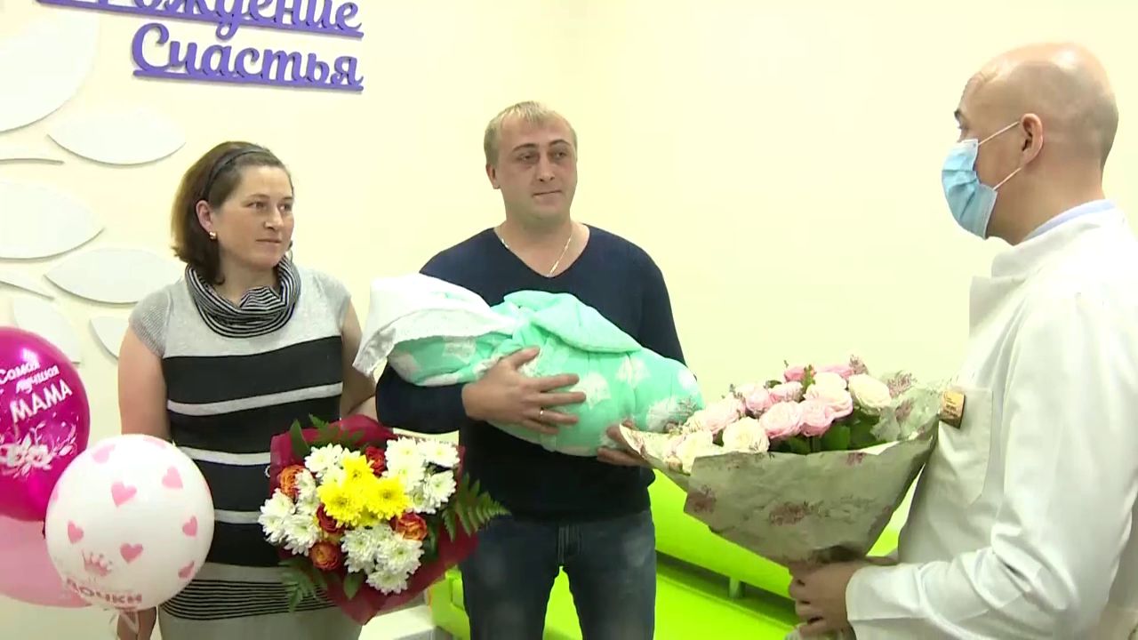 В Ярославском перинатальном центре родился 40-тысячный ребенок