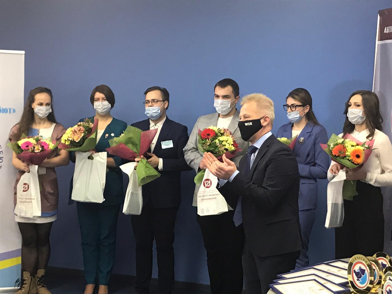 Стали известны победители регионального этапа всероссийского конкурса «Педагогический дебют»