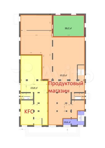 Стало известно, что откроется в здании кинотеатра «Родина»