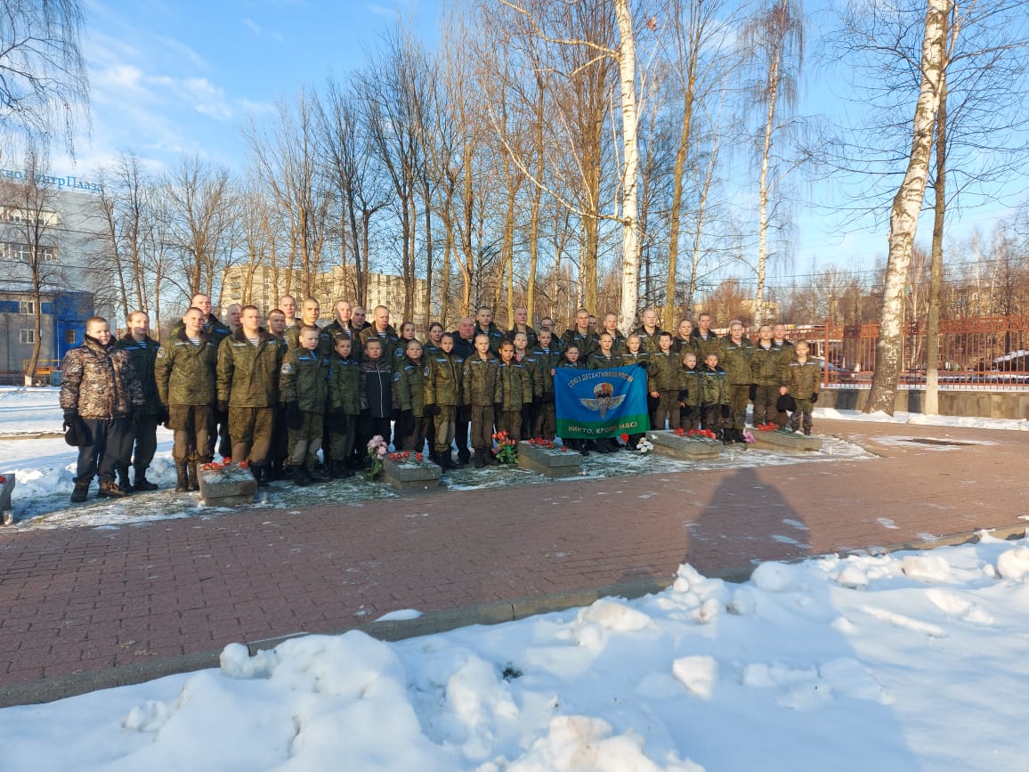 В Ярославле почтили память бойцов, умерших в эвакогоспиталях