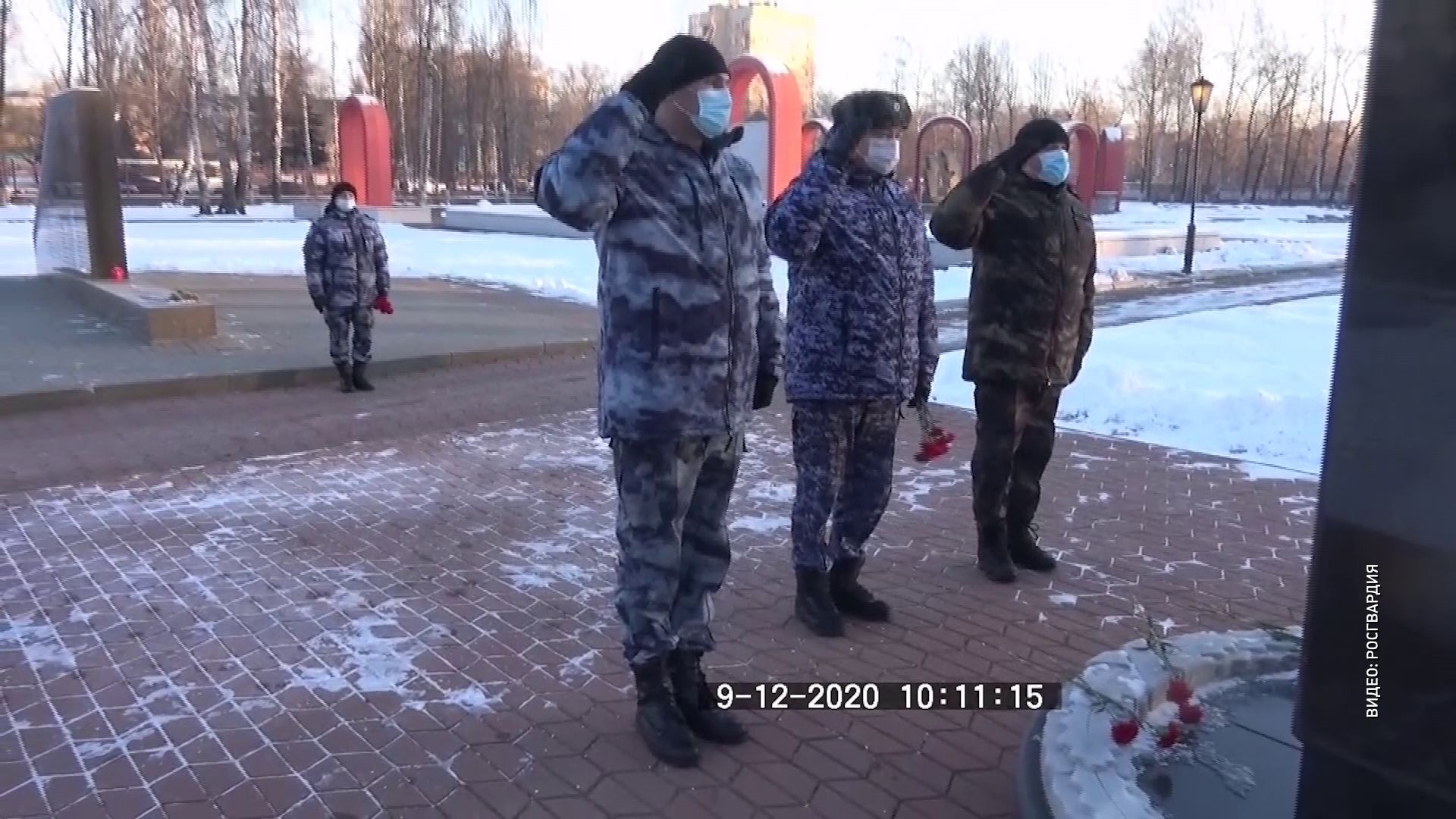 В Ярославле почтили память Героев Отечества